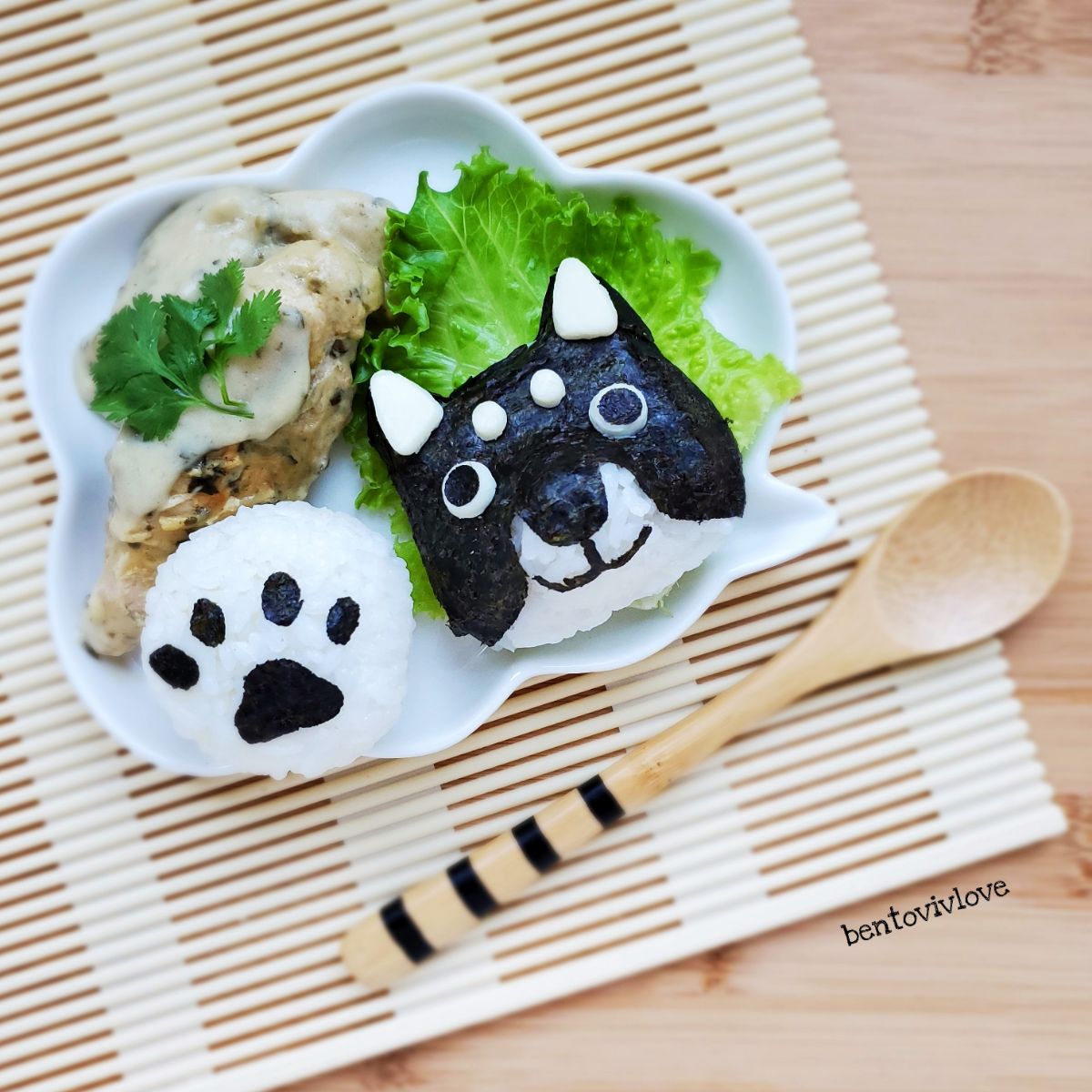 Lunchbox