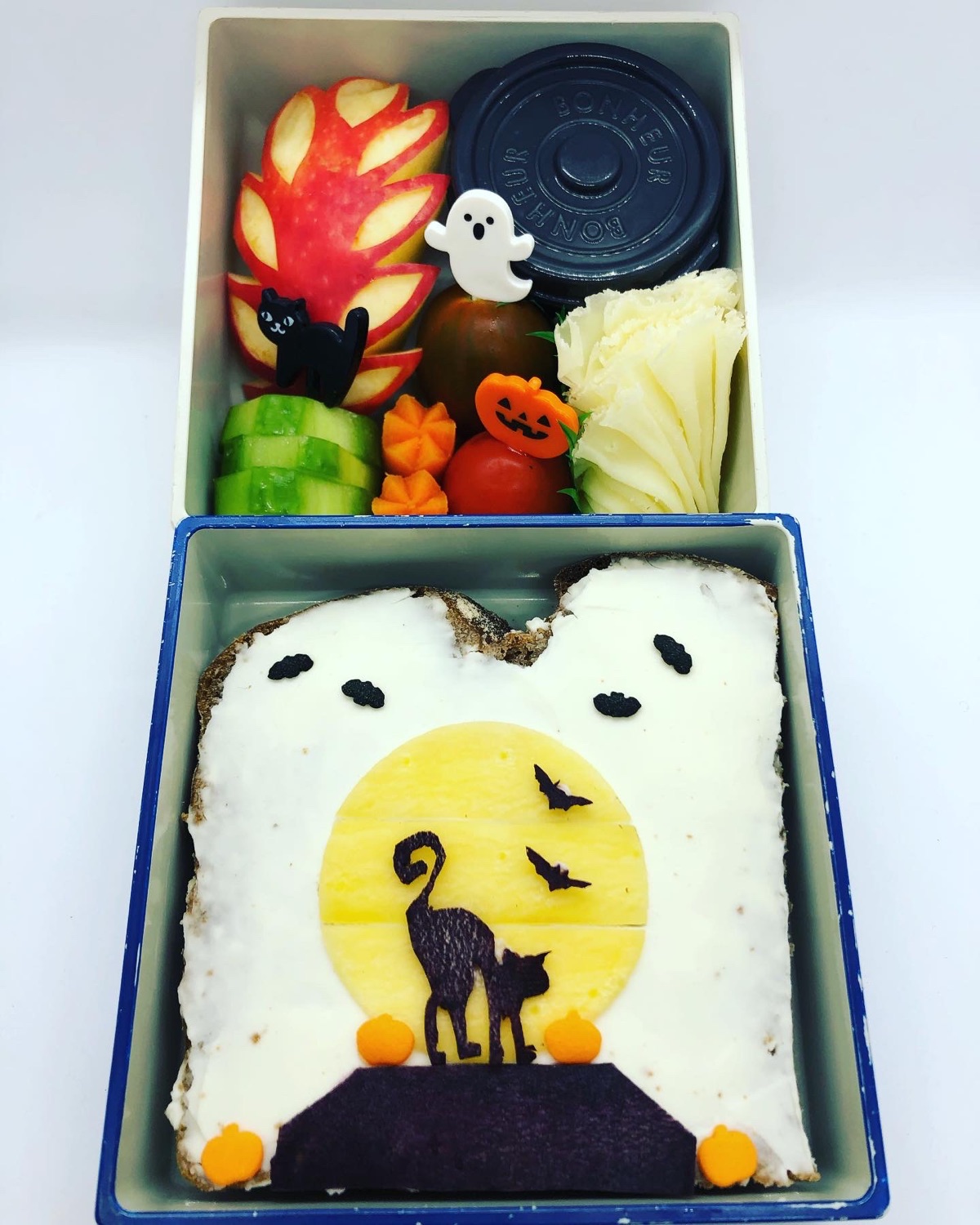 Lunchbox
