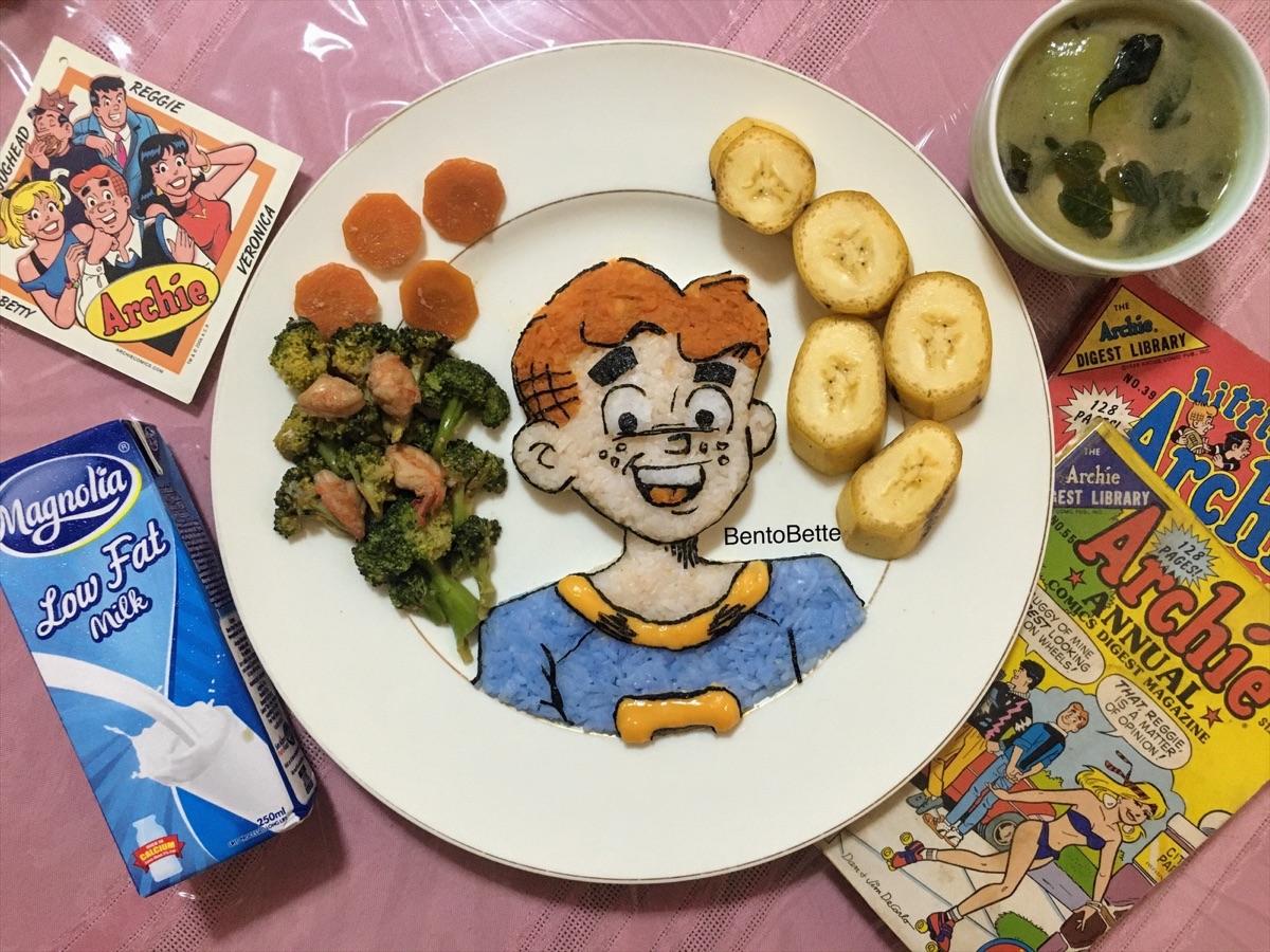 Lunchbox
