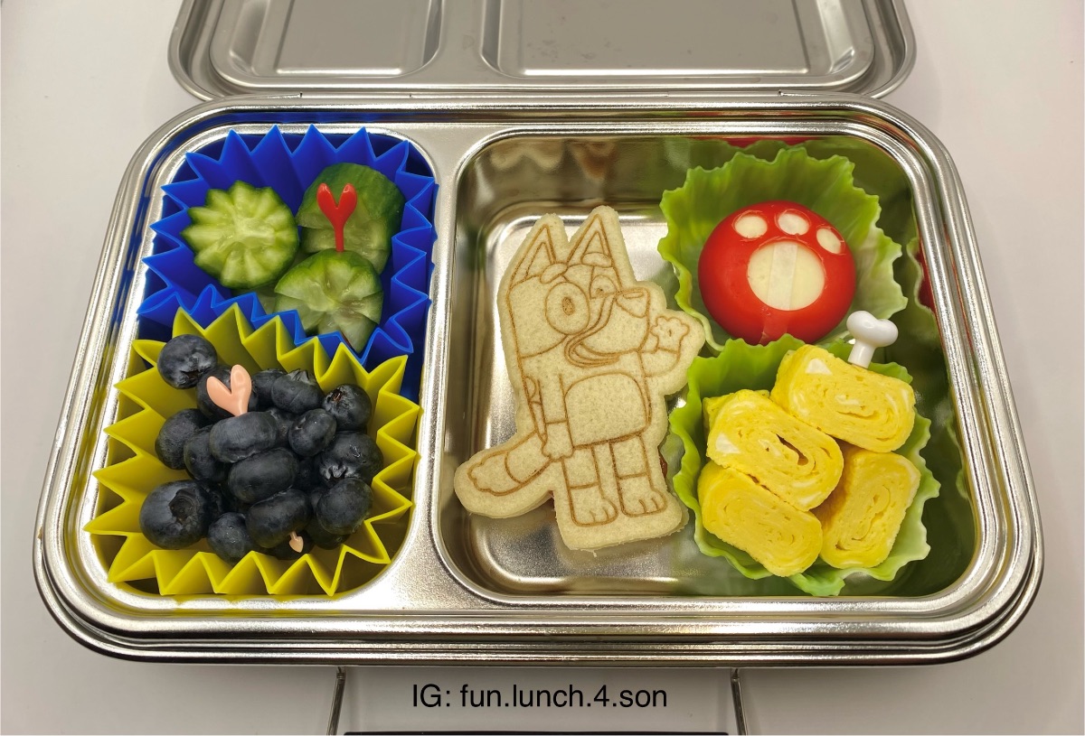 Lunchbox