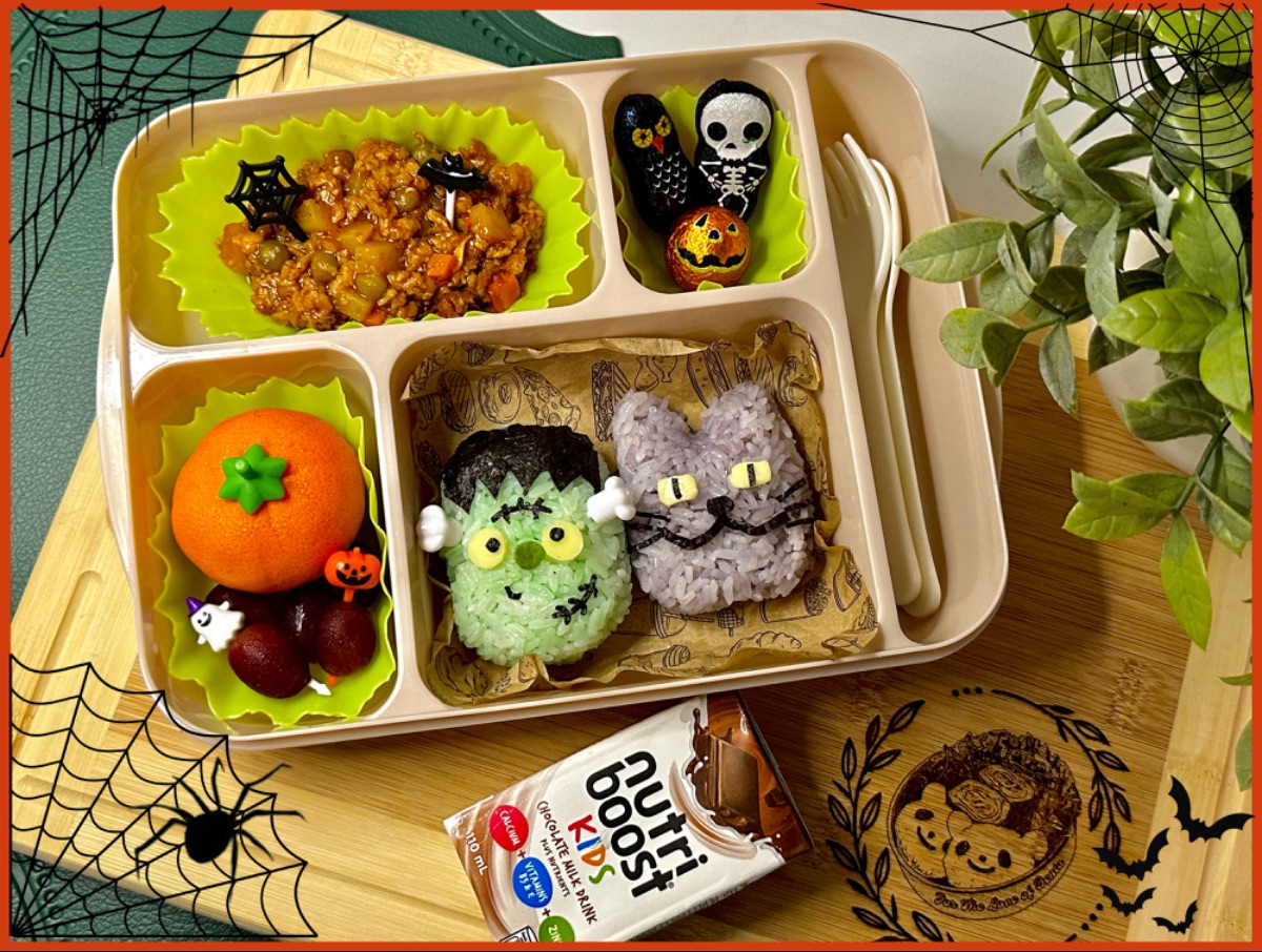 Lunchbox