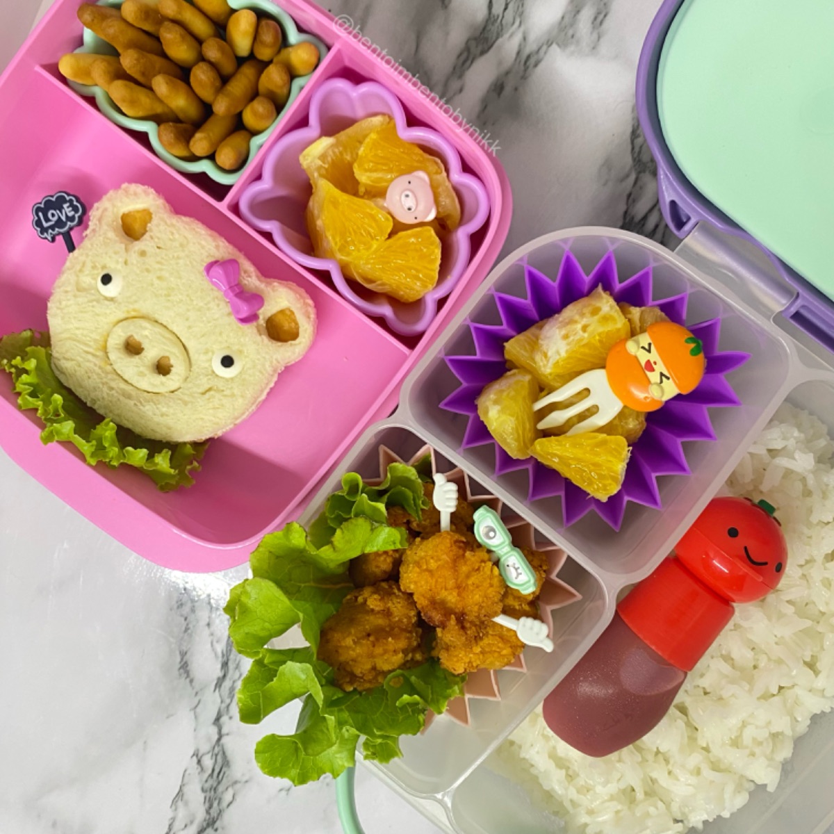 Lunchbox
