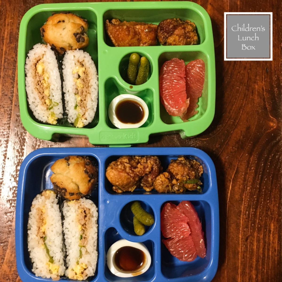 Lunchbox