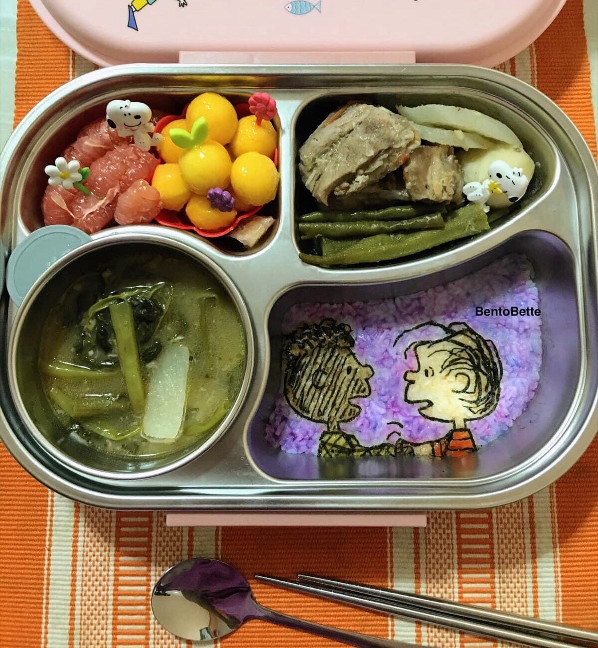 Lunchbox