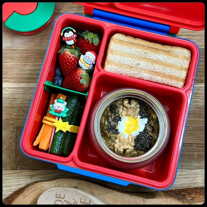Lunchbox