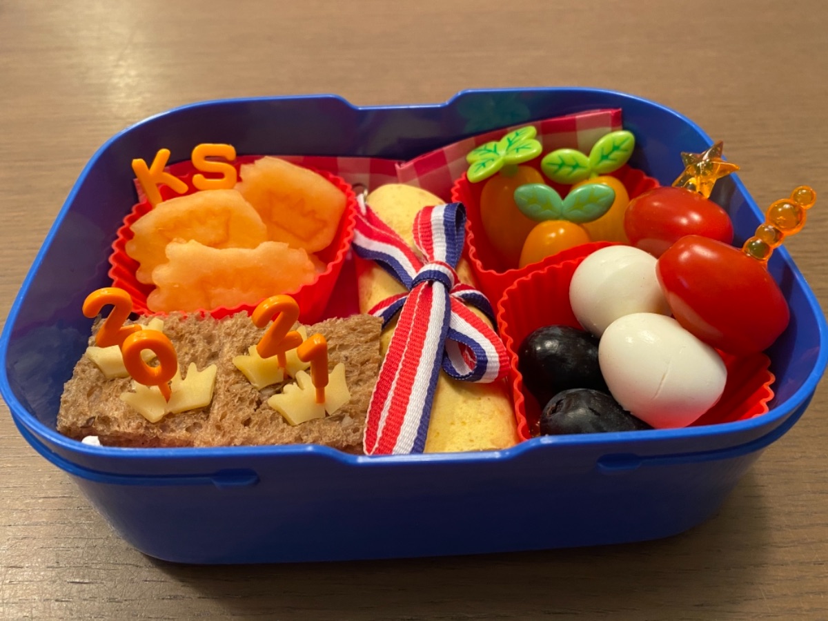 Lunchbox