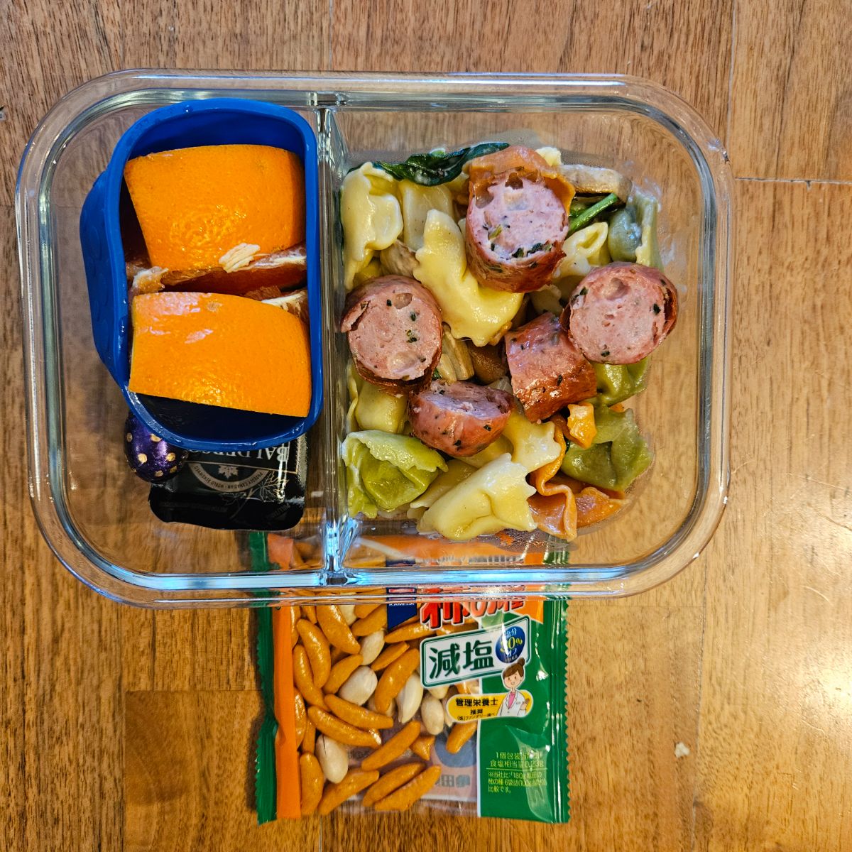 Lunchbox