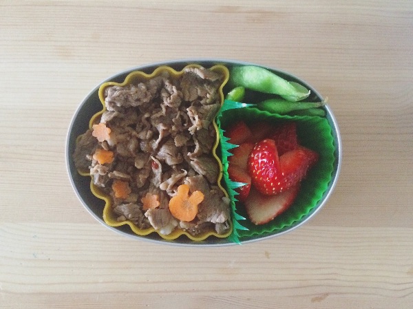 Lunchbox