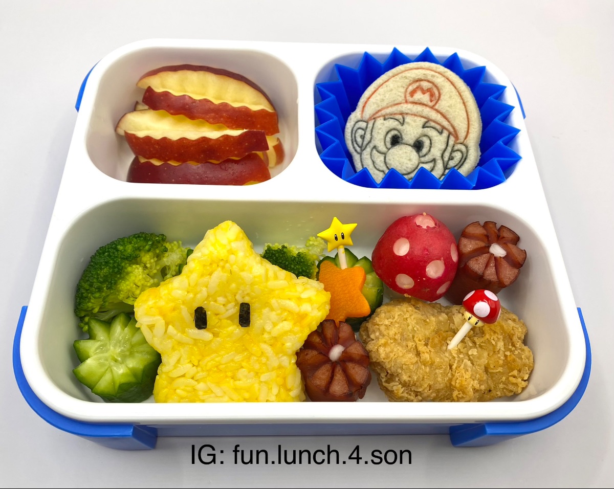 Lunchbox