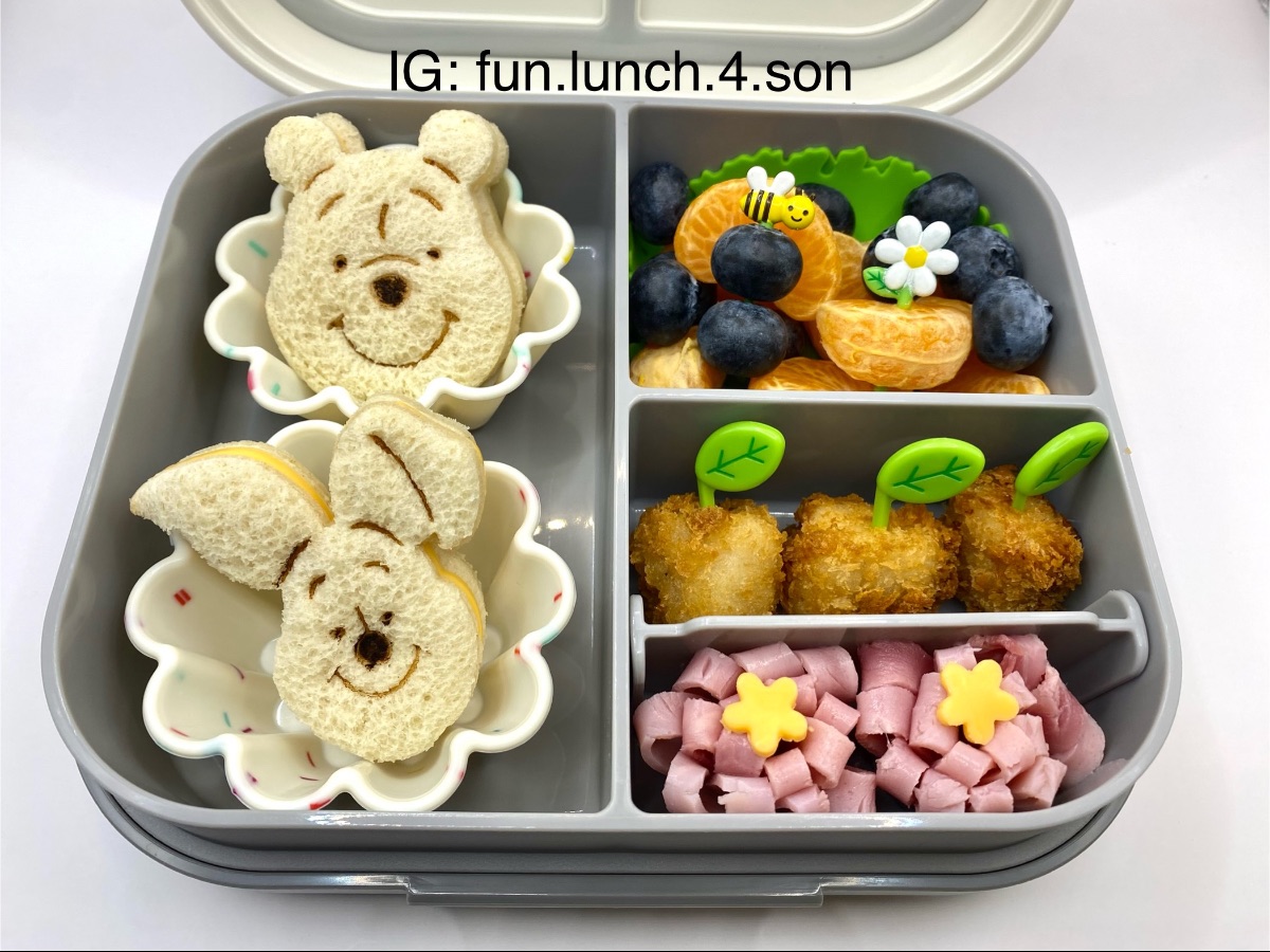 Lunchbox