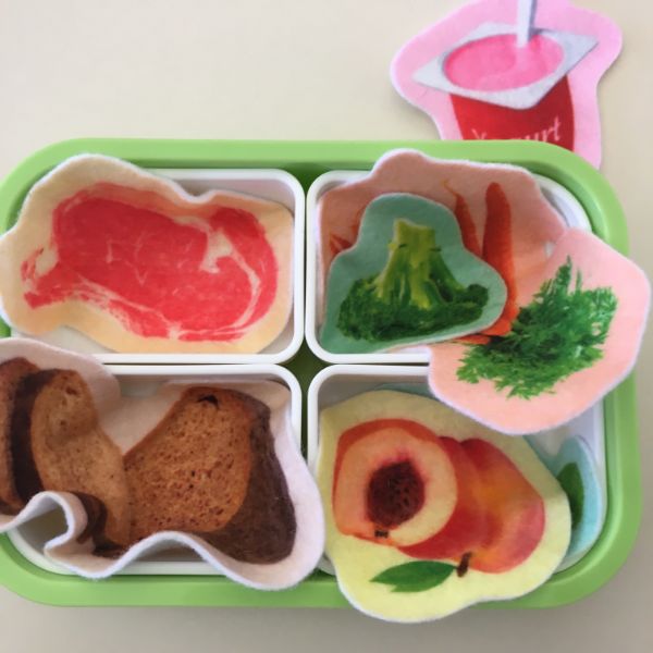 Lunchbox