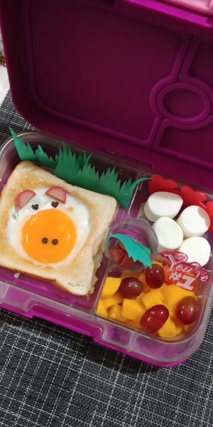 Lunchbox