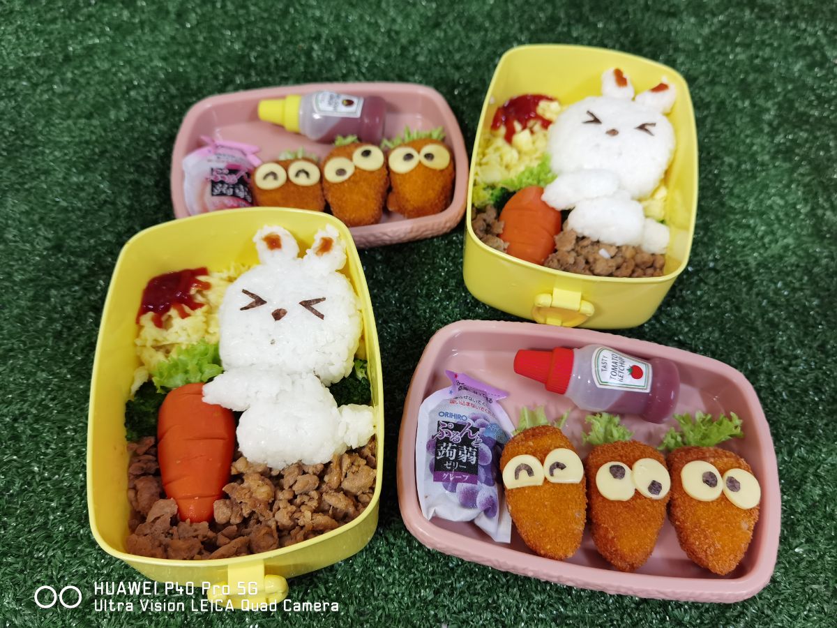 Lunchbox