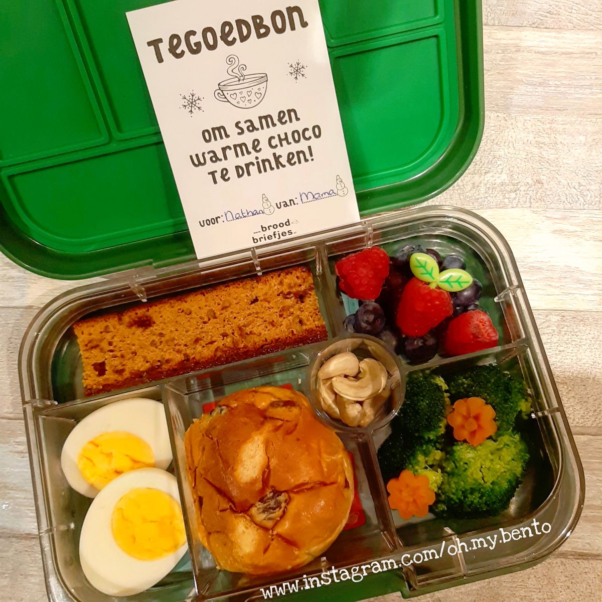 Lunchbox