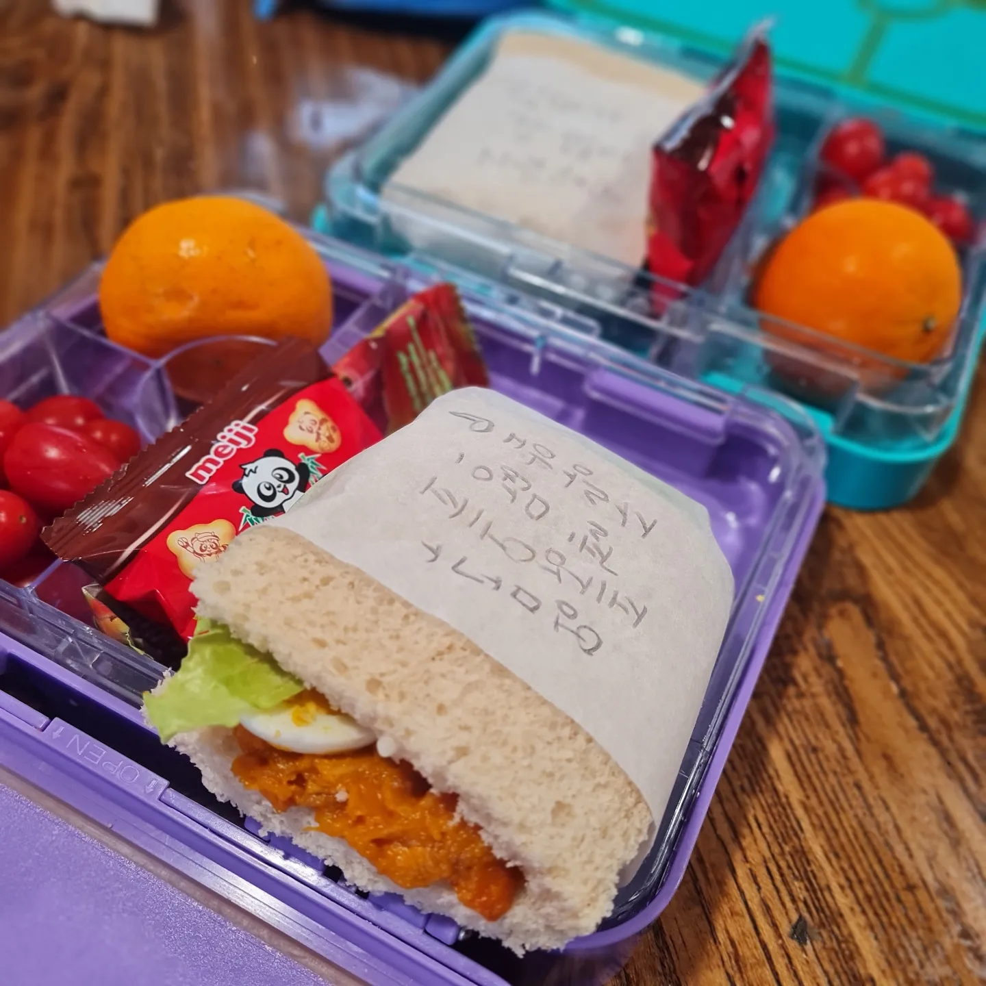 Lunchbox