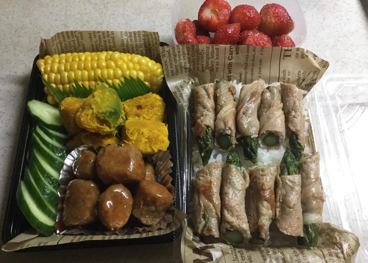 Lunchbox