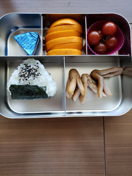 Lunchbox