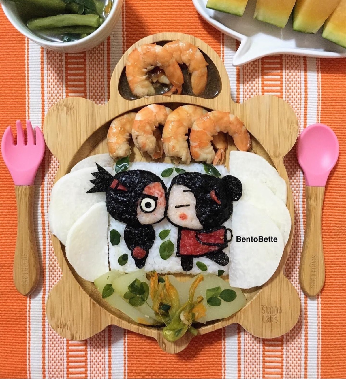 Lunchbox