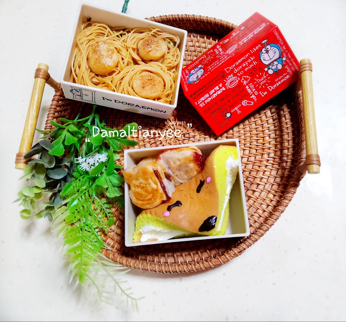 Lunchbox