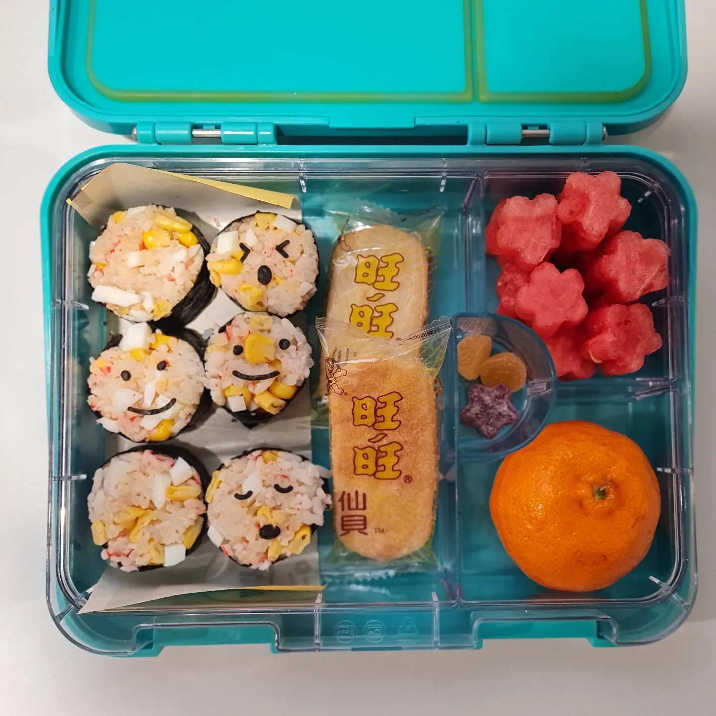 Lunchbox