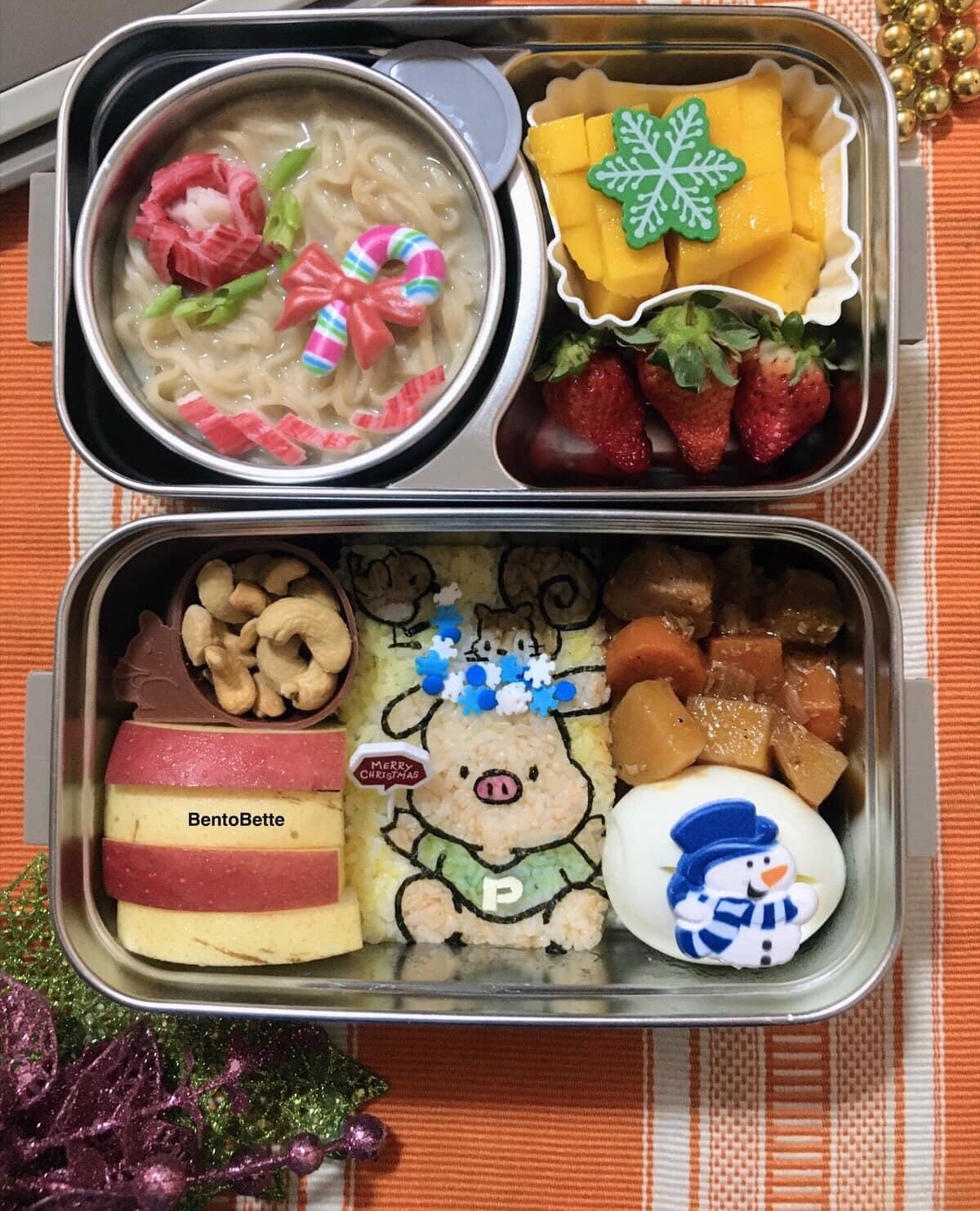Lunchbox