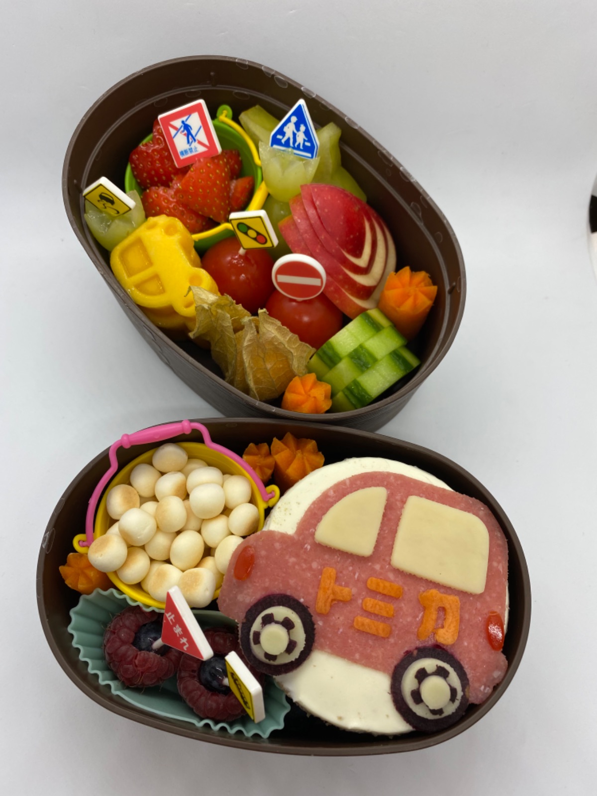 Lunchbox
