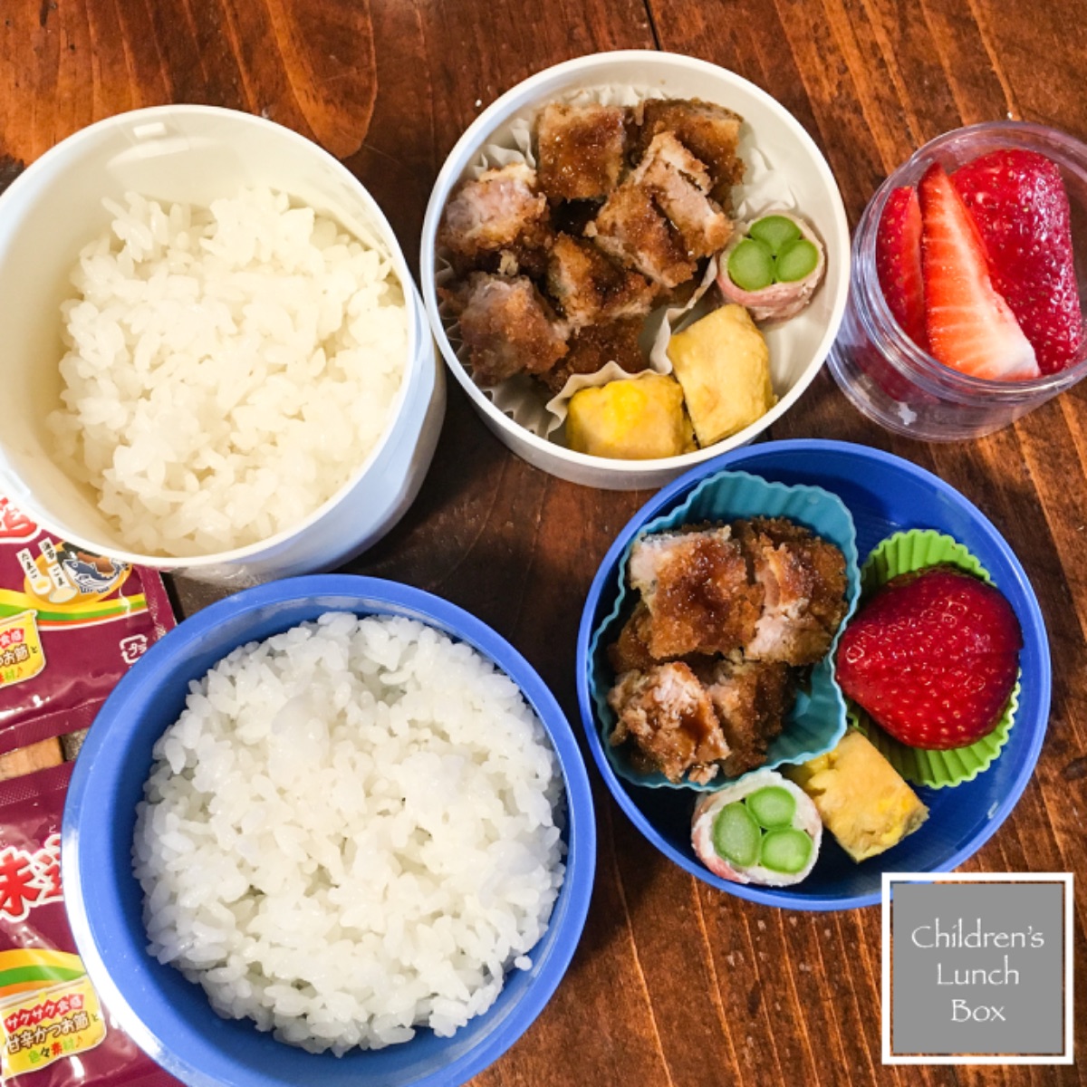 Lunchbox