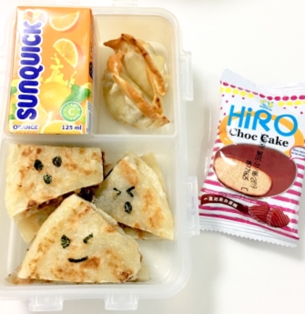 Lunchbox