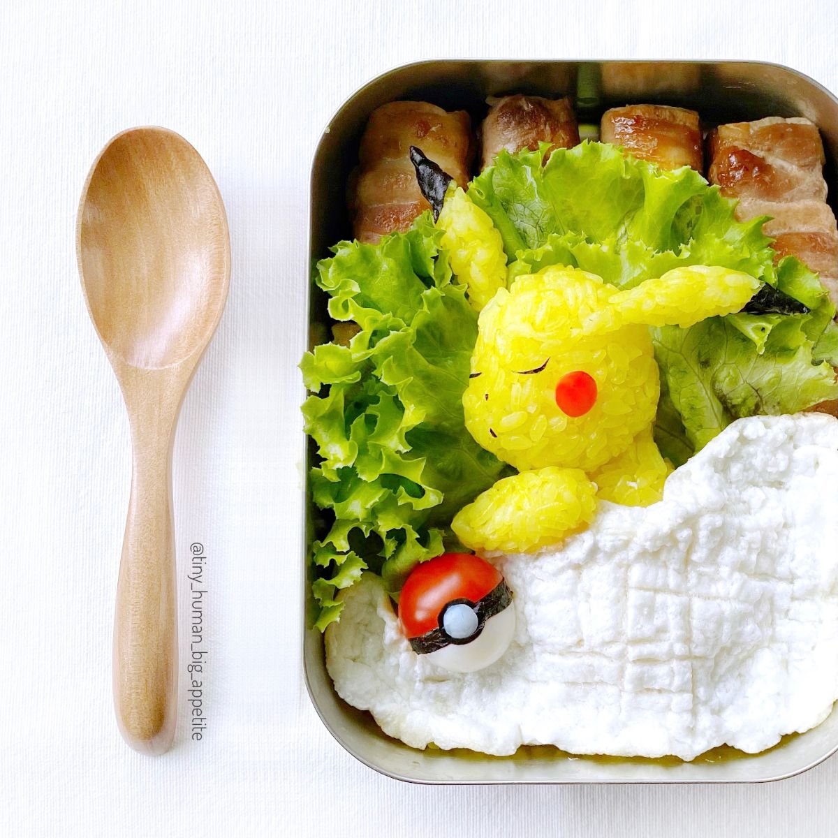 Lunchbox