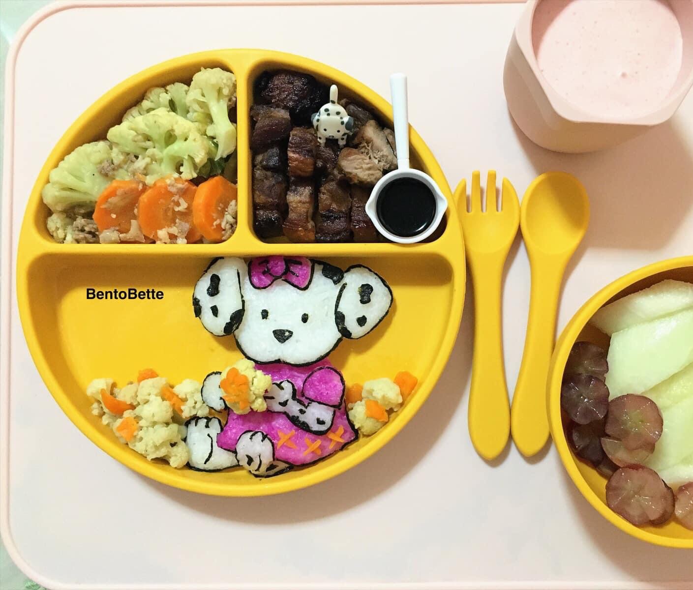 Lunchbox