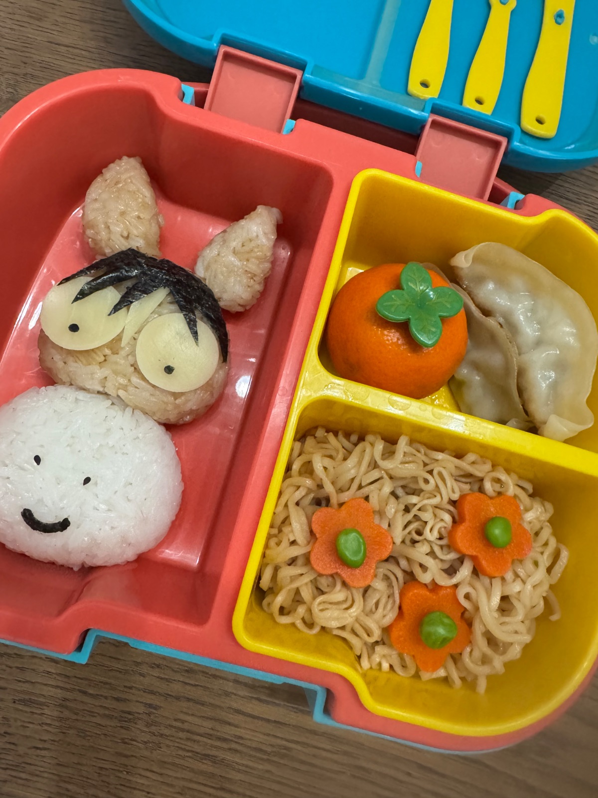 Lunchbox