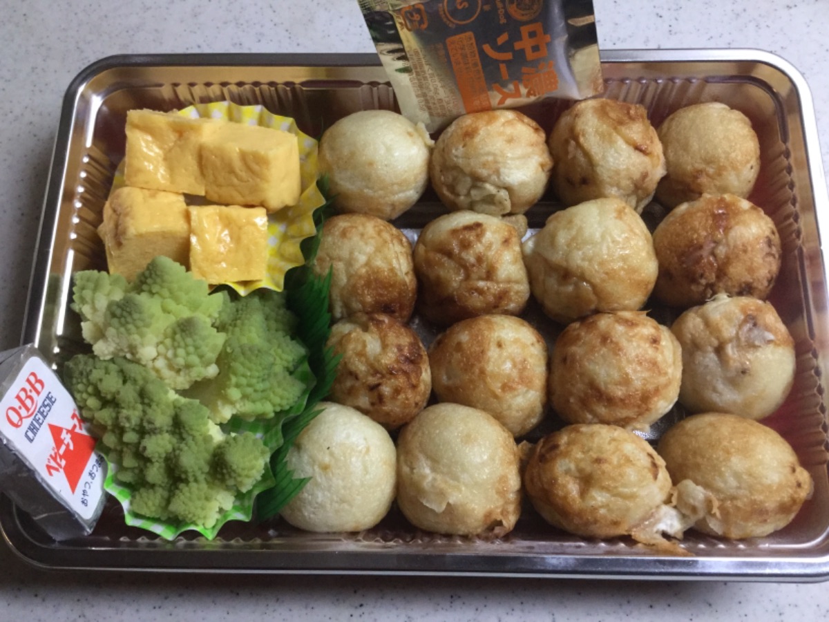 Lunchbox