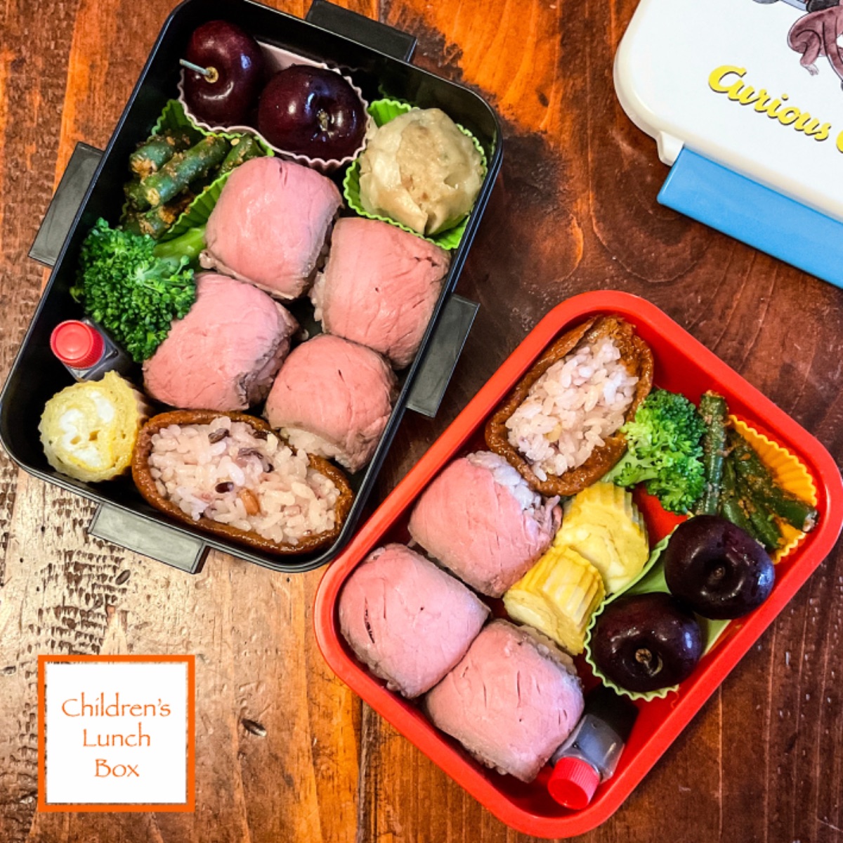 Lunchbox