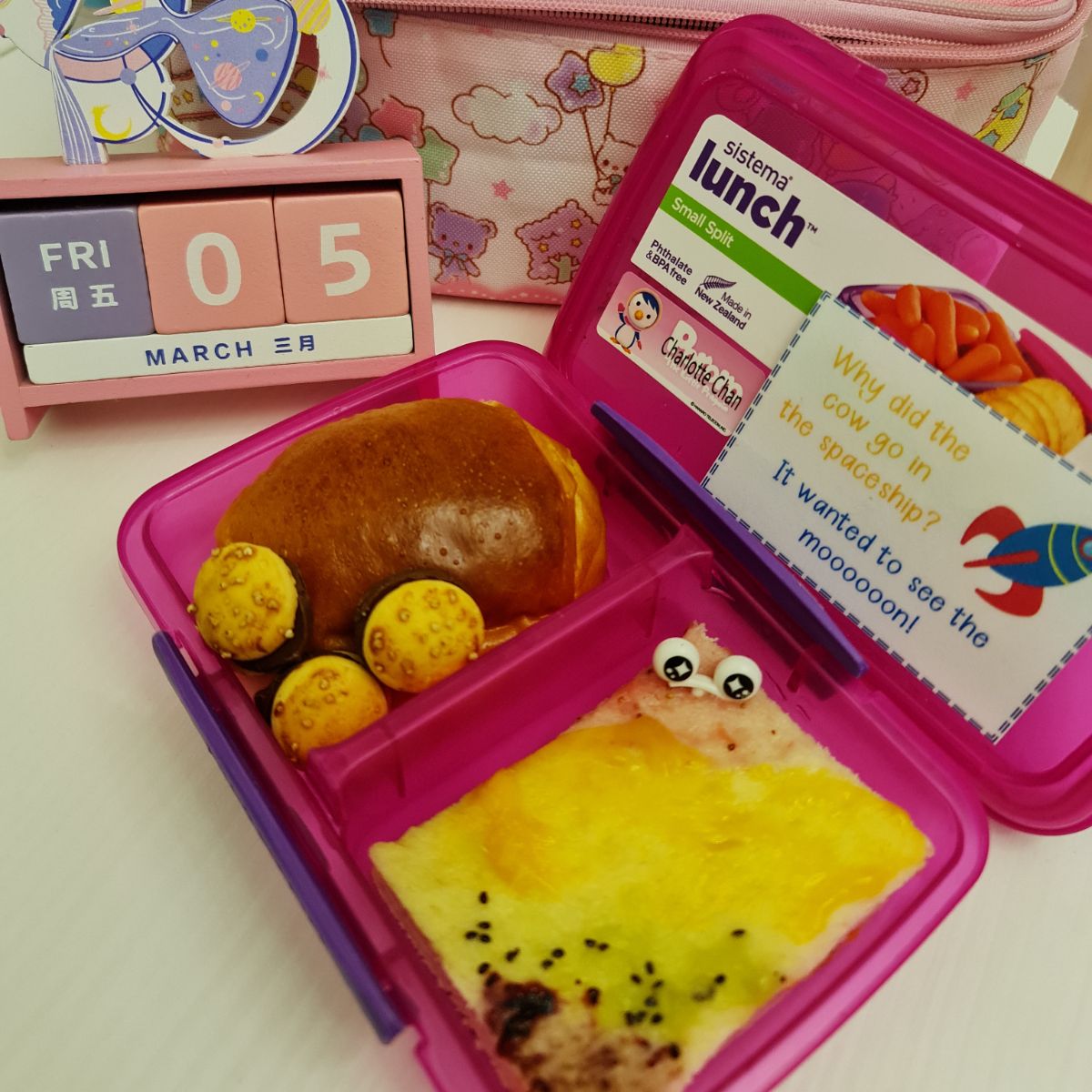 Lunchbox