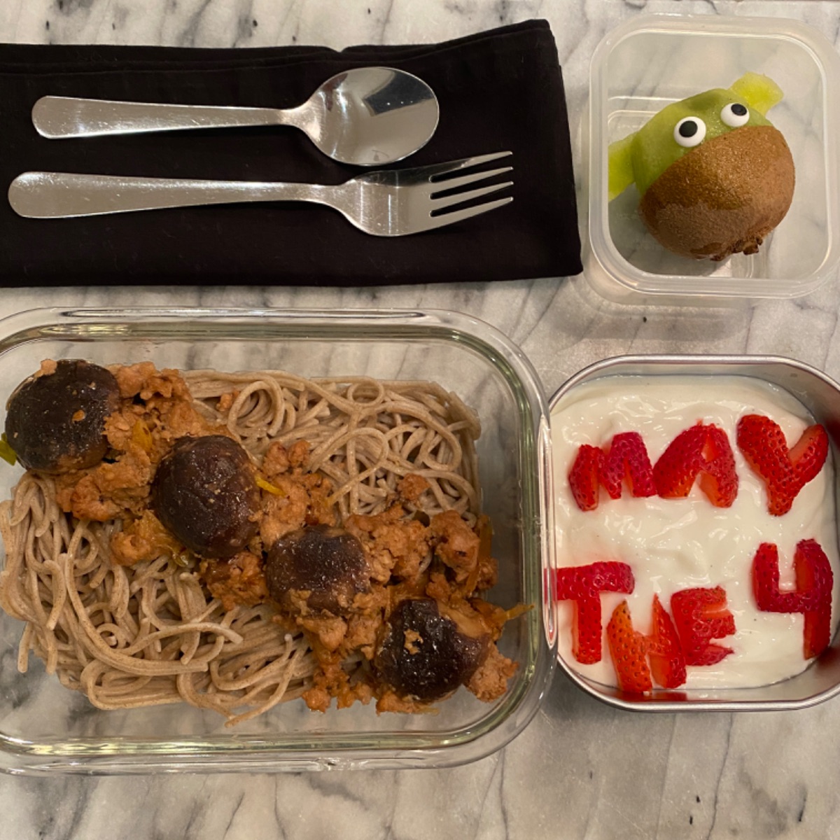 Lunchbox