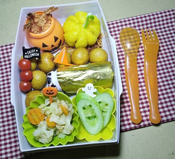 Lunchbox