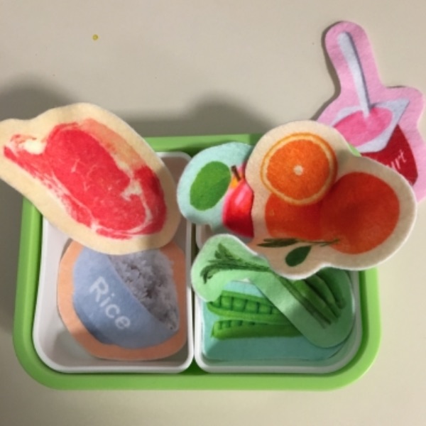 Lunchbox