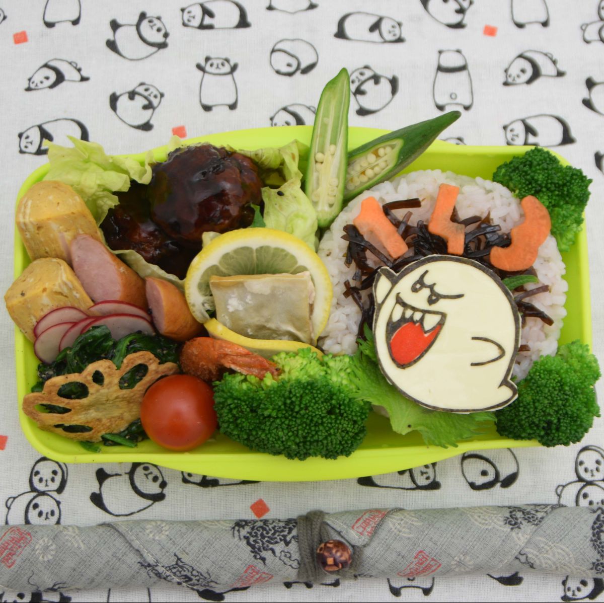 Lunchbox