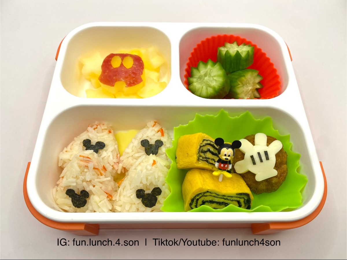 Lunchbox