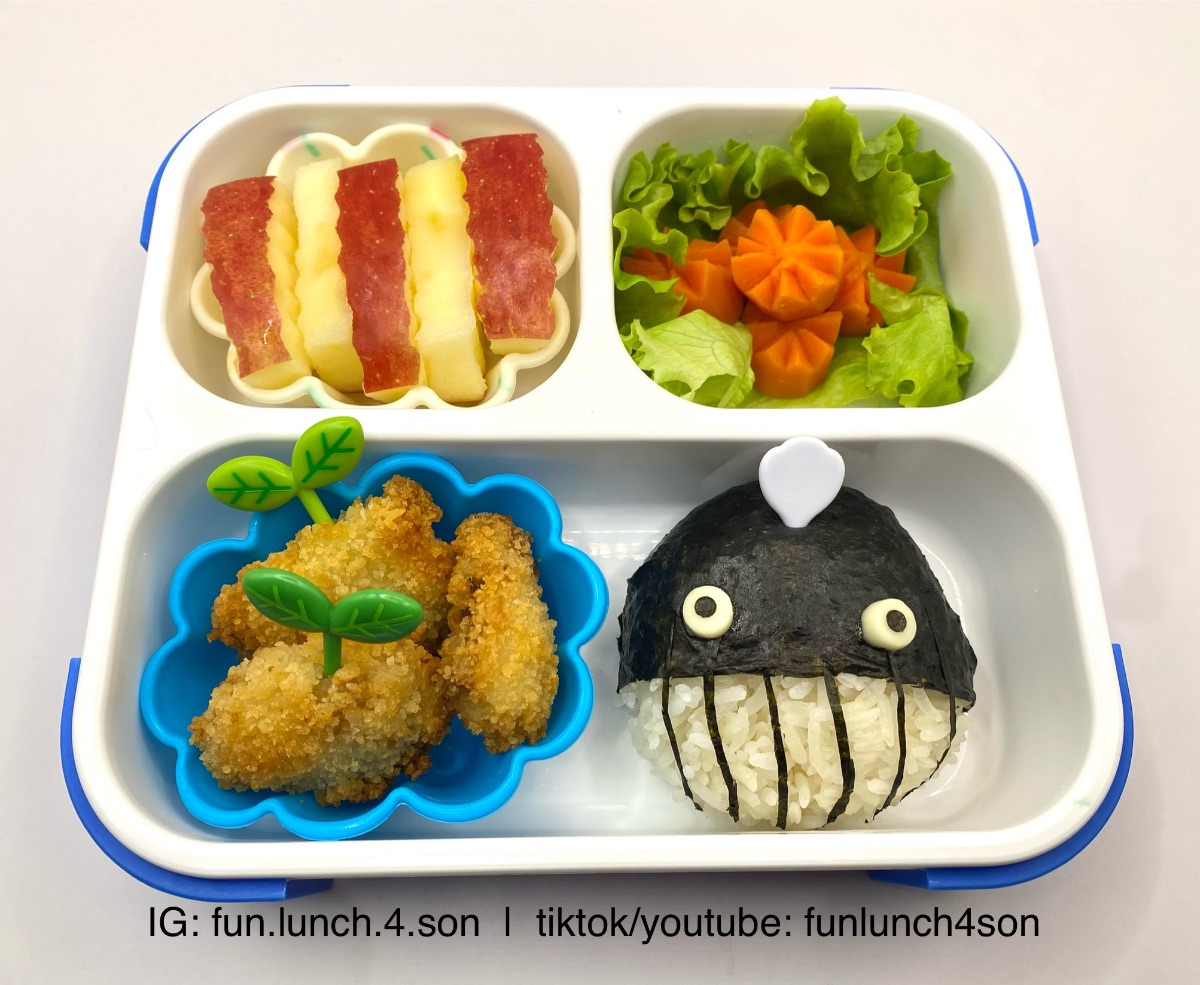 Lunchbox