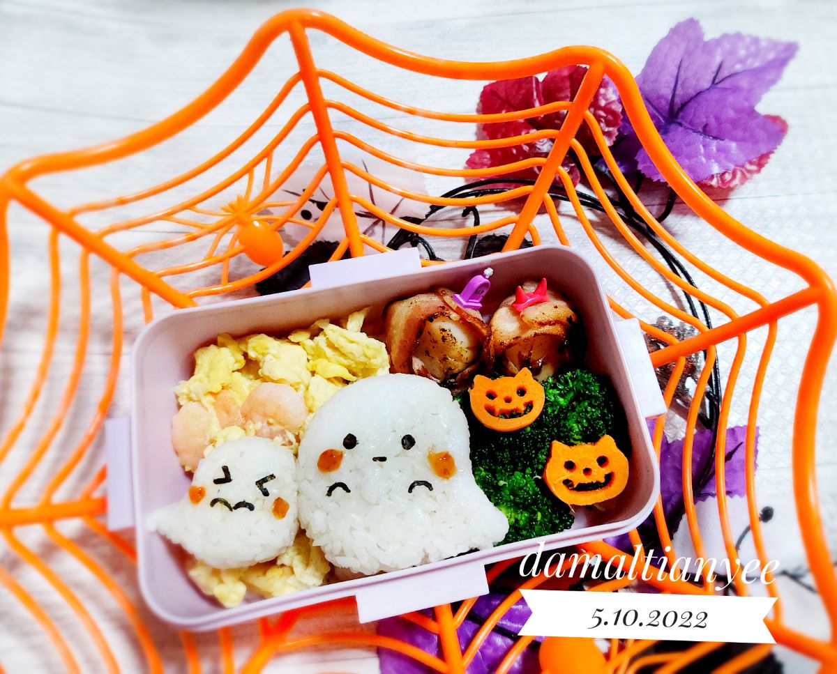 Lunchbox