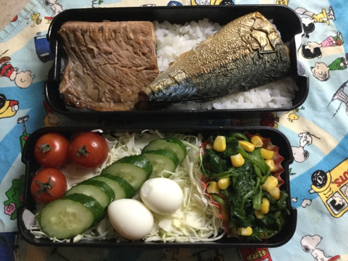 Lunchbox