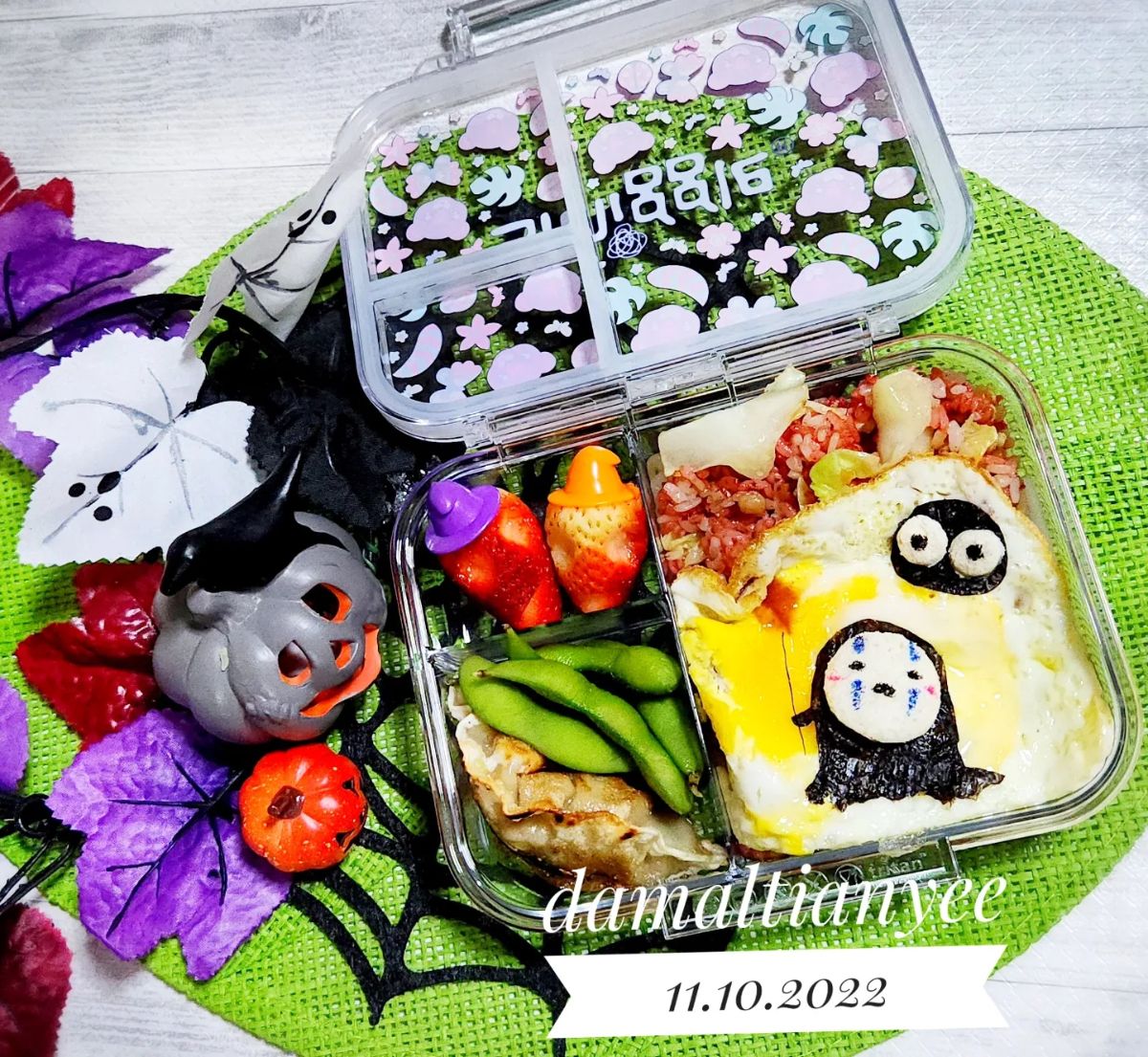 Lunchbox