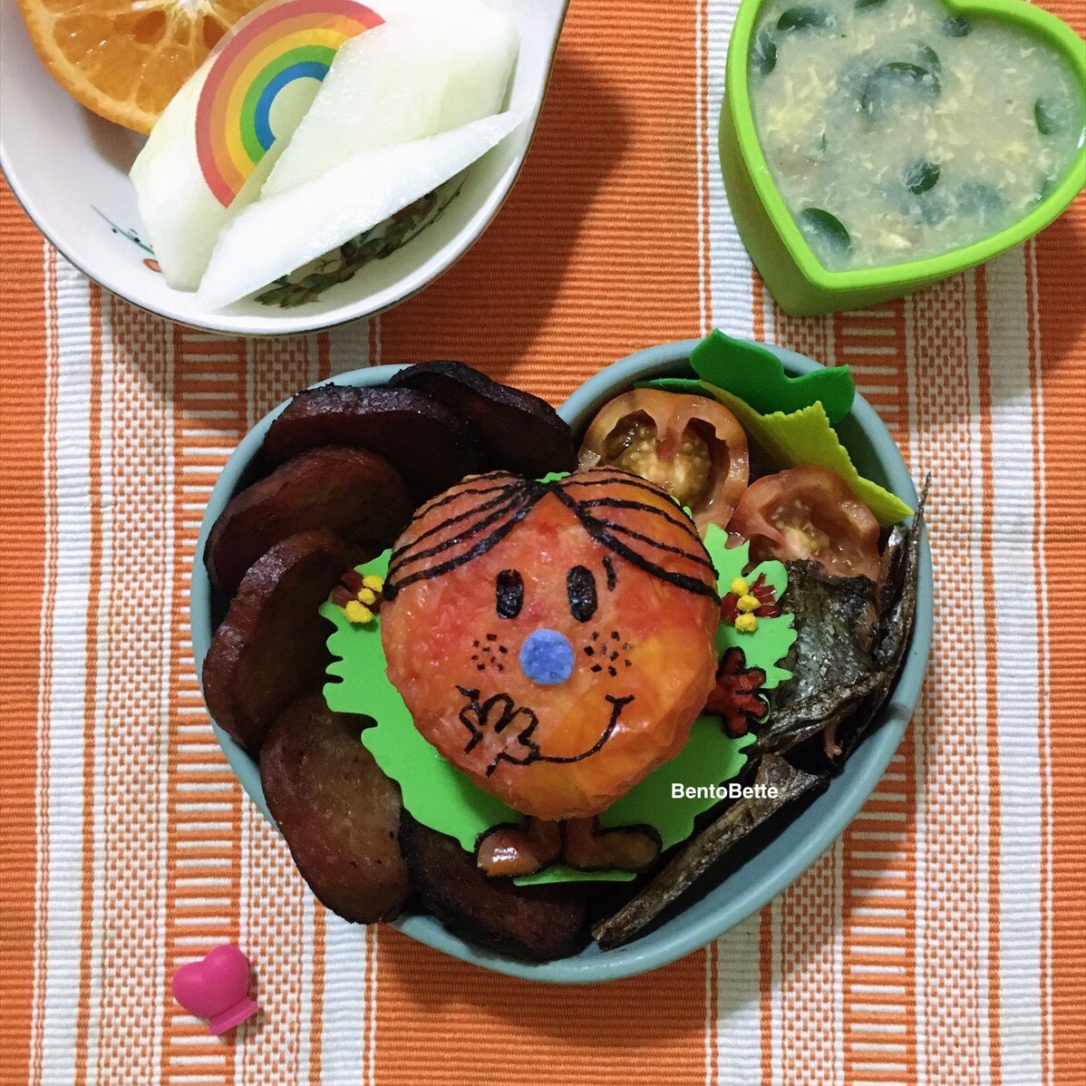 Lunchbox