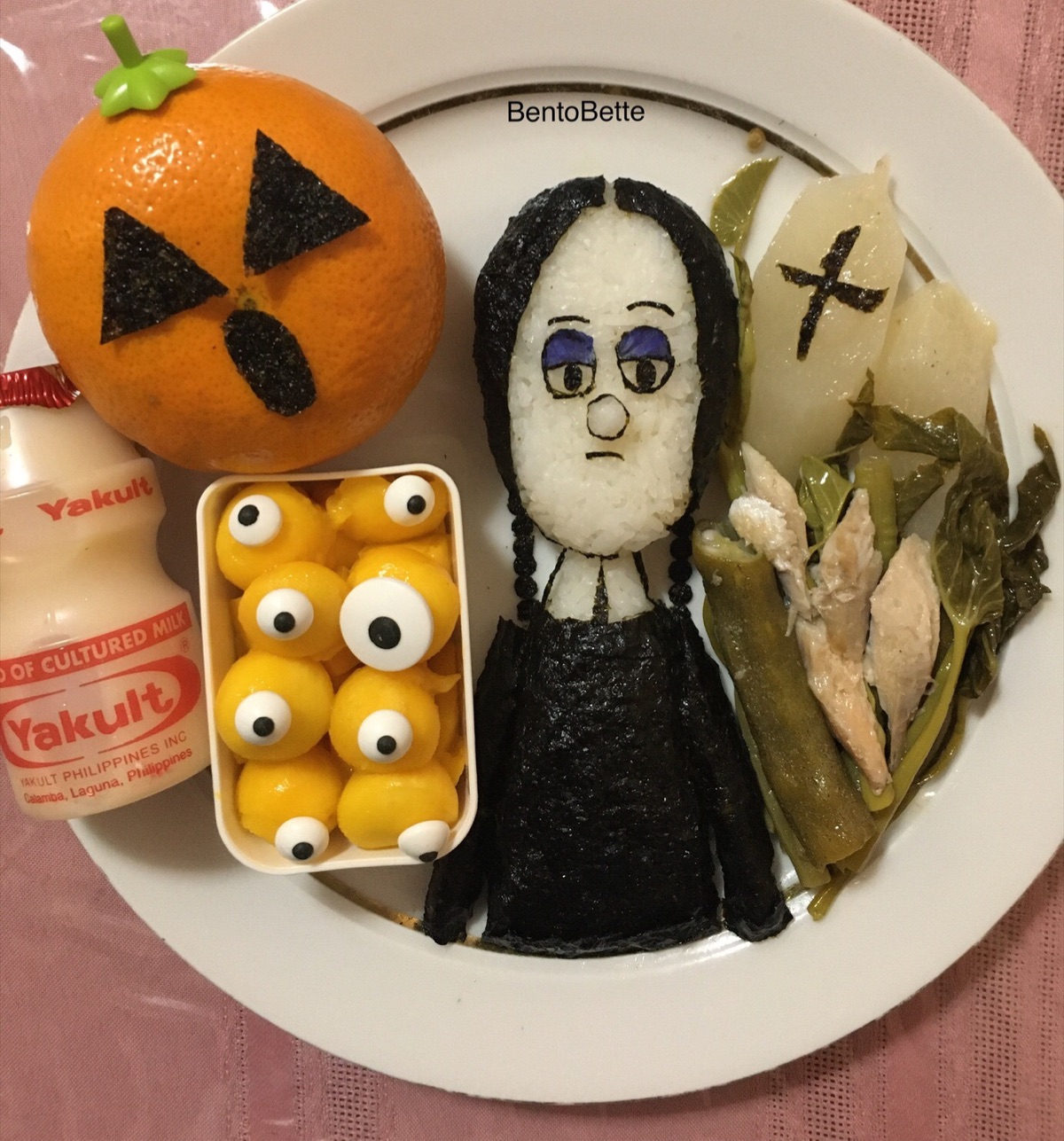 Lunchbox