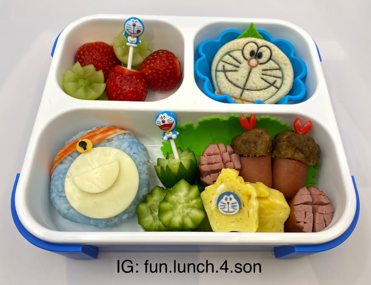 Lunchbox