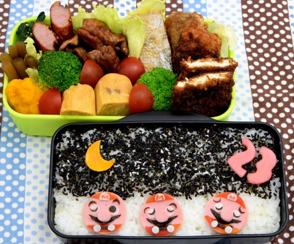 Lunchbox