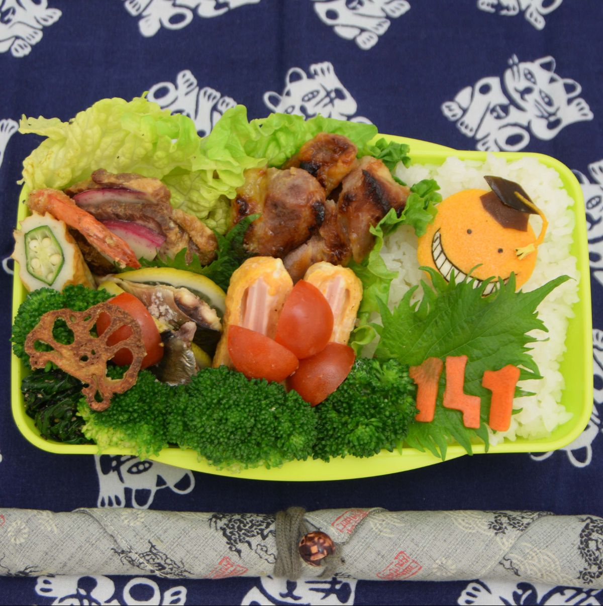 Lunchbox