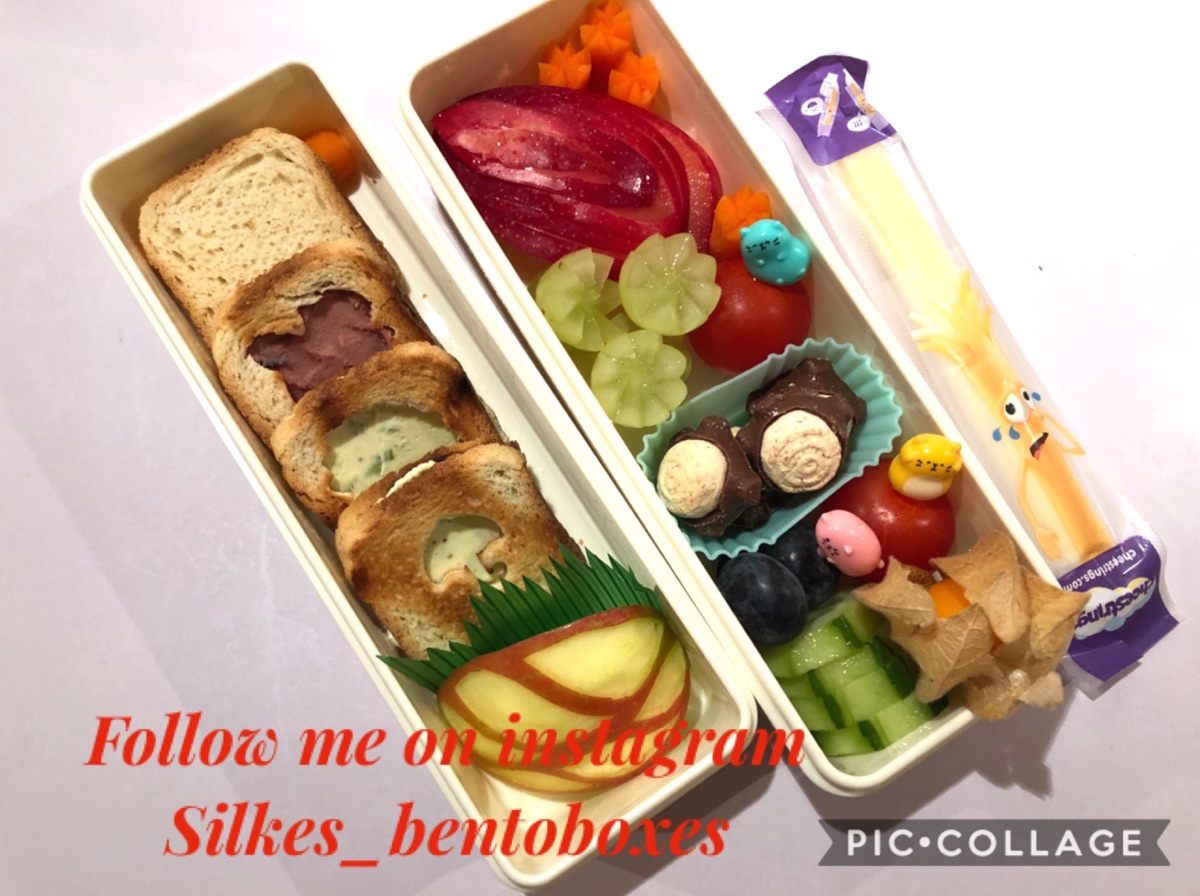 Lunchbox