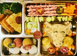 Lunchbox